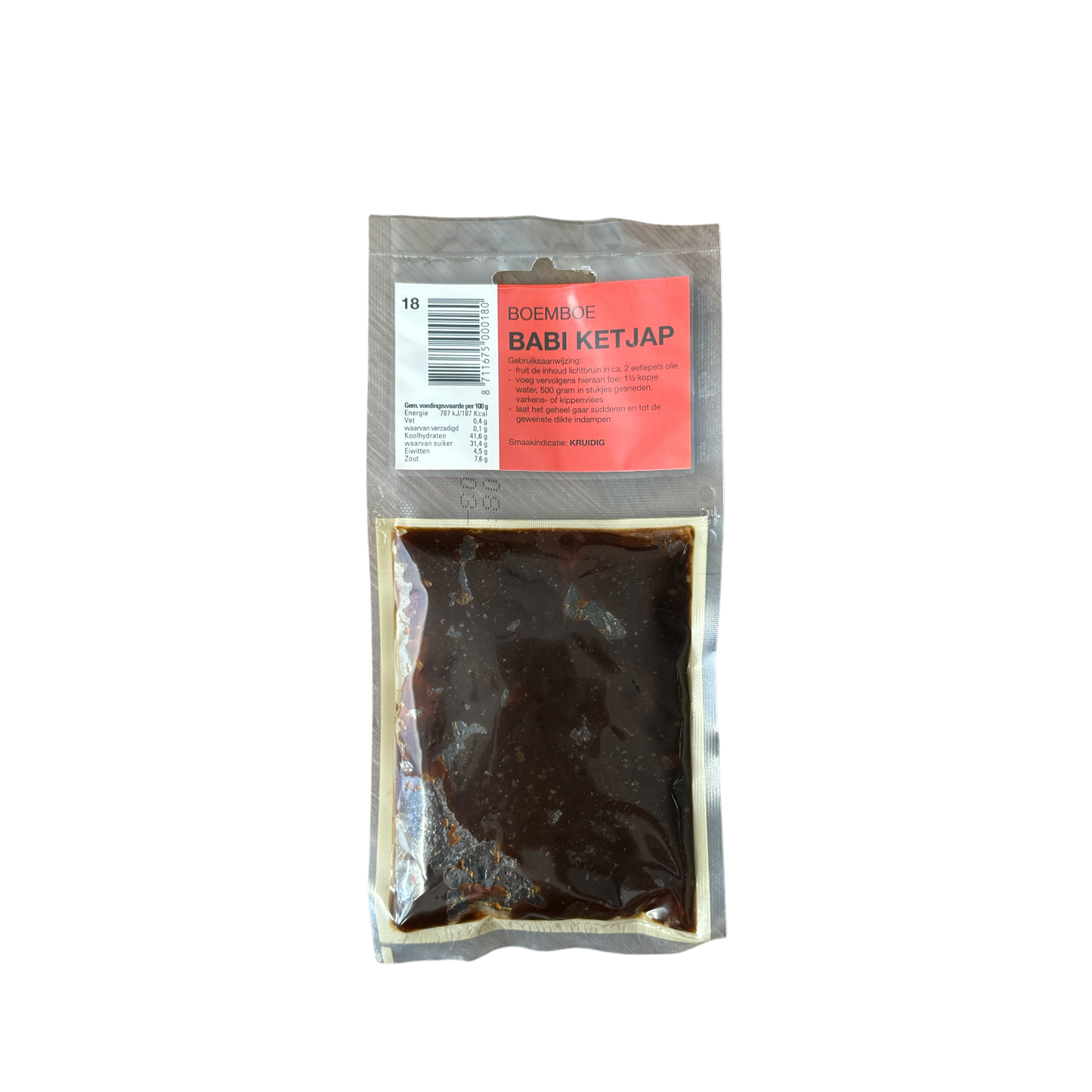Vanka Kawat Gewürzpaste Sari Rasa Bumbu Babi Kecap, cremige, braune Gewürzpaste in einer Schüssel.