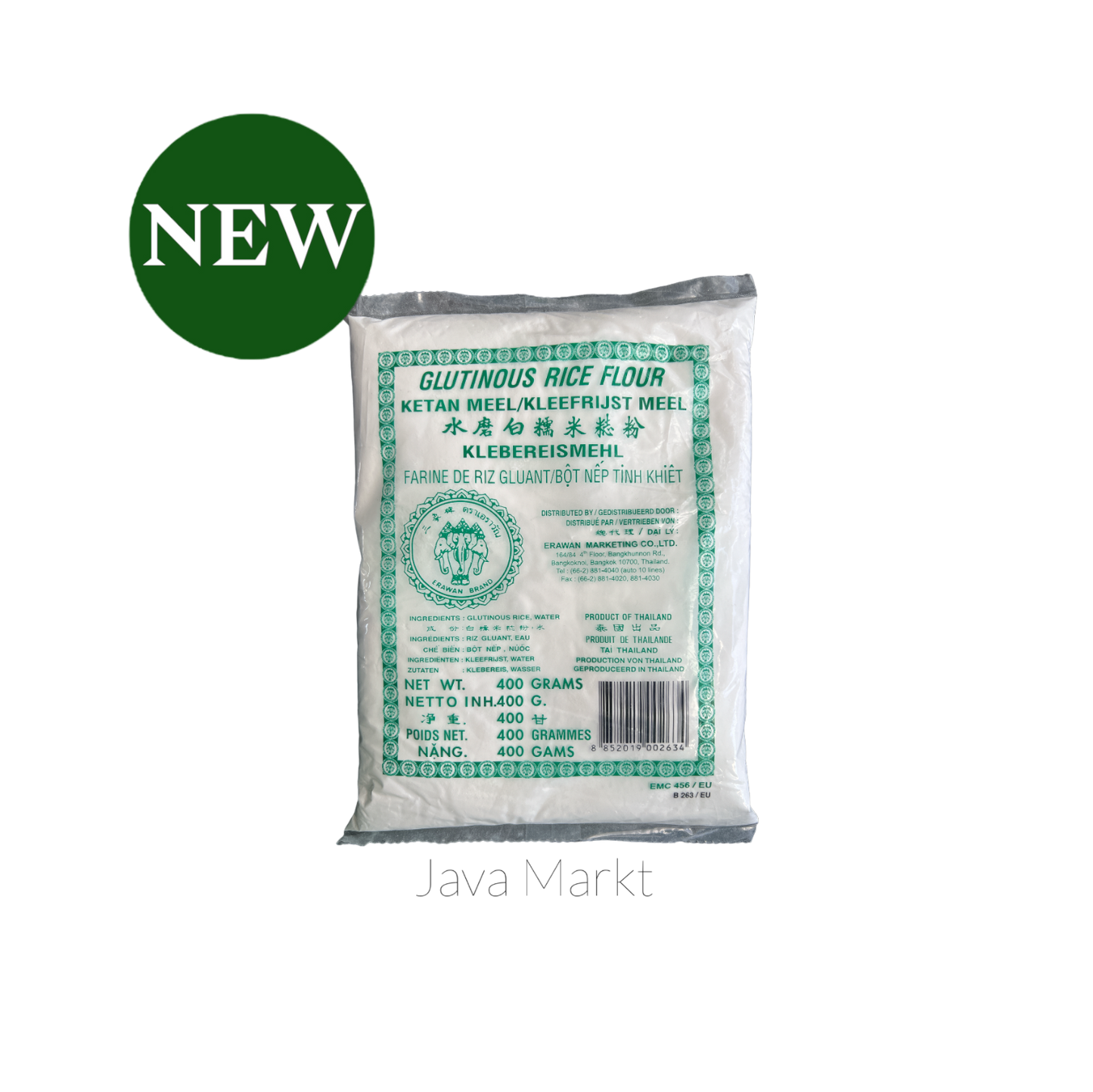 Tepung Ketan - Erawan - Java Markt