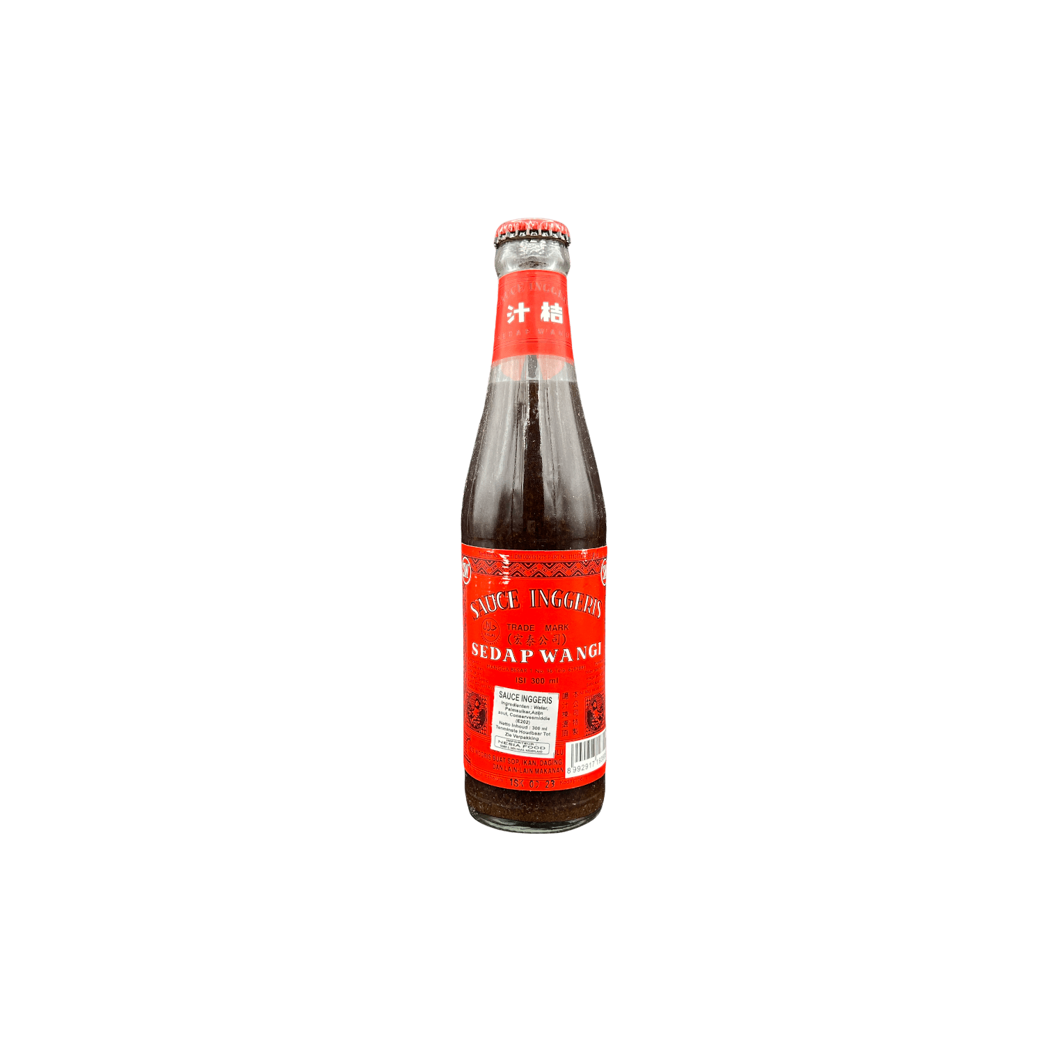 Nesia Food Sedap Wangi Saos Inggris in Flasche, würzige britische Sojasauce für Gerichte, Lebensmittel, Nahaufnahme