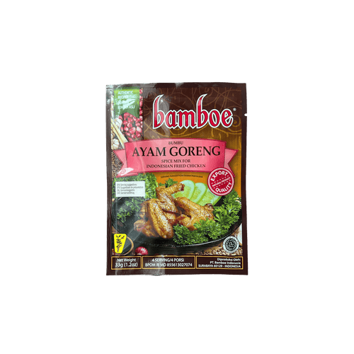Bamboe Bumbu Ayam Goreng Gewürzpaste von Oriental Merchant, cremige Gewürzmischung für gebratenes Hühnchen, Nahaufnahme