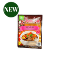 Bamboe Bumbu Semur aus Kräuter und Gewürzen von Oriental Merchant, Nahaufnahme der Gewürzmischung in einer Packung