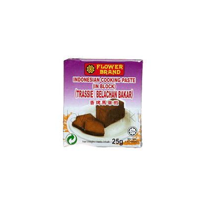 Vanka Kawat Terasi Bakar Gewürzpaste in einer Dose, cremige indonesische Gewürzpaste mit aromatischem Geschmack.