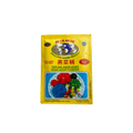 Swallow Agar Agar Cokelat - Java Markt